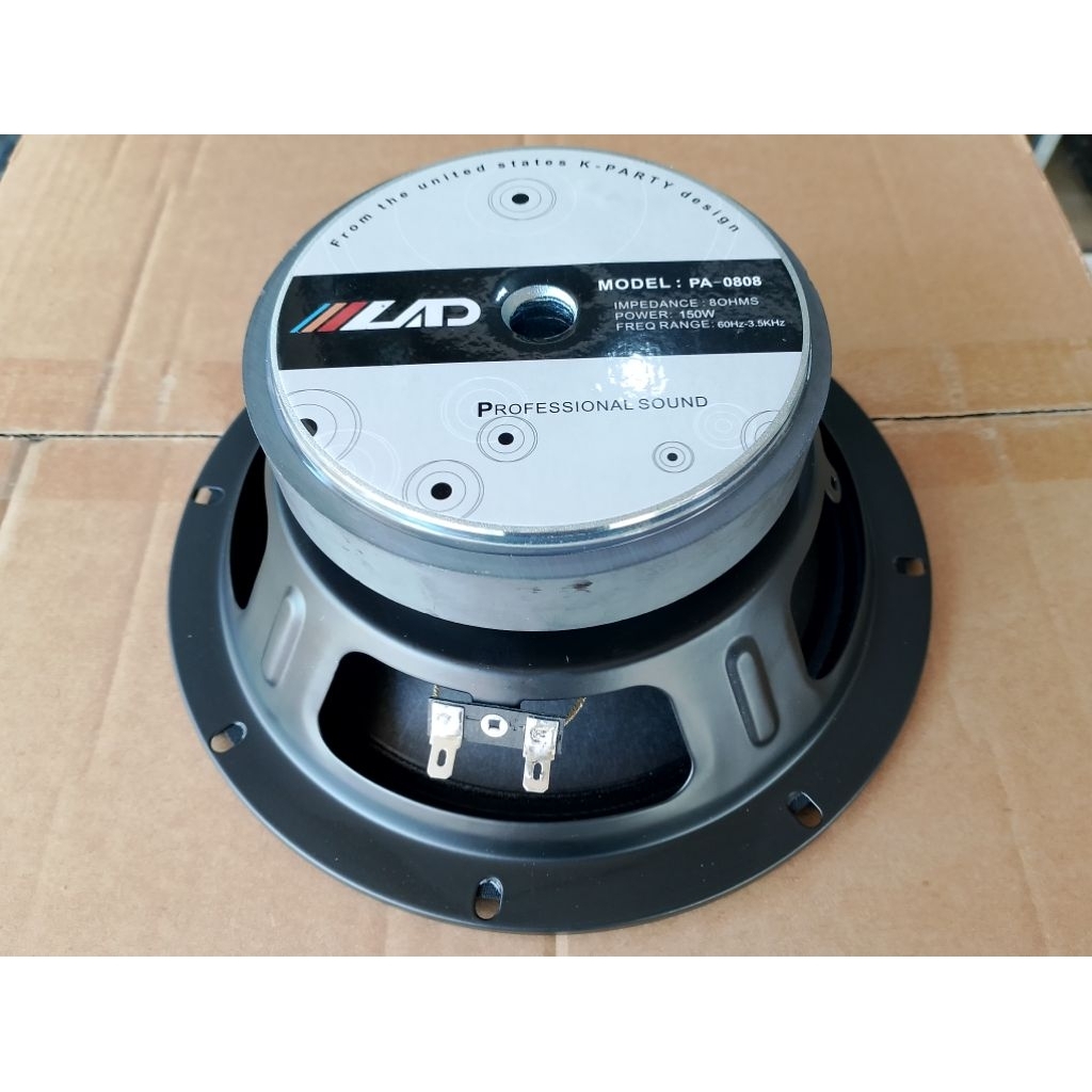 SPEAKER 8 INCH LAD PA0808