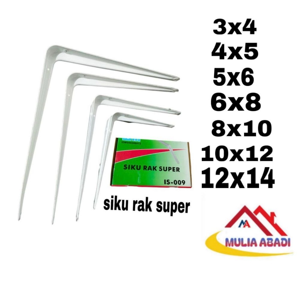 Siku rak PUTIH IGM SUPER TEBAL (harga per Pcs)
