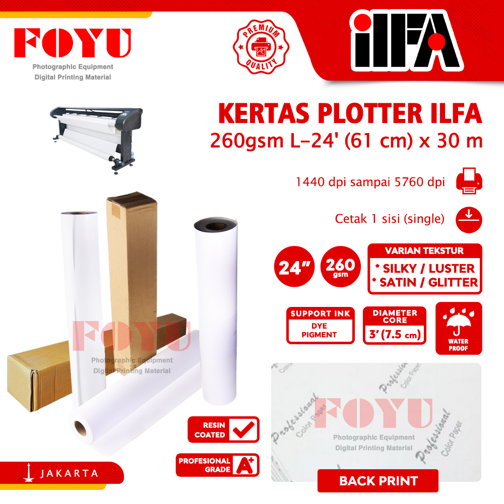 Kertas Foto Photo Paper ILFA Silky Luster Satin Glitter 260g L-24'x30m 24R 24 in inci 61 cm Water Pr