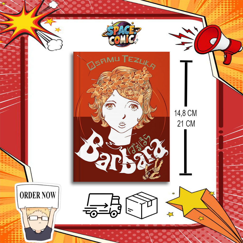 Komik Manga: Barbara - Osamu Tezuka