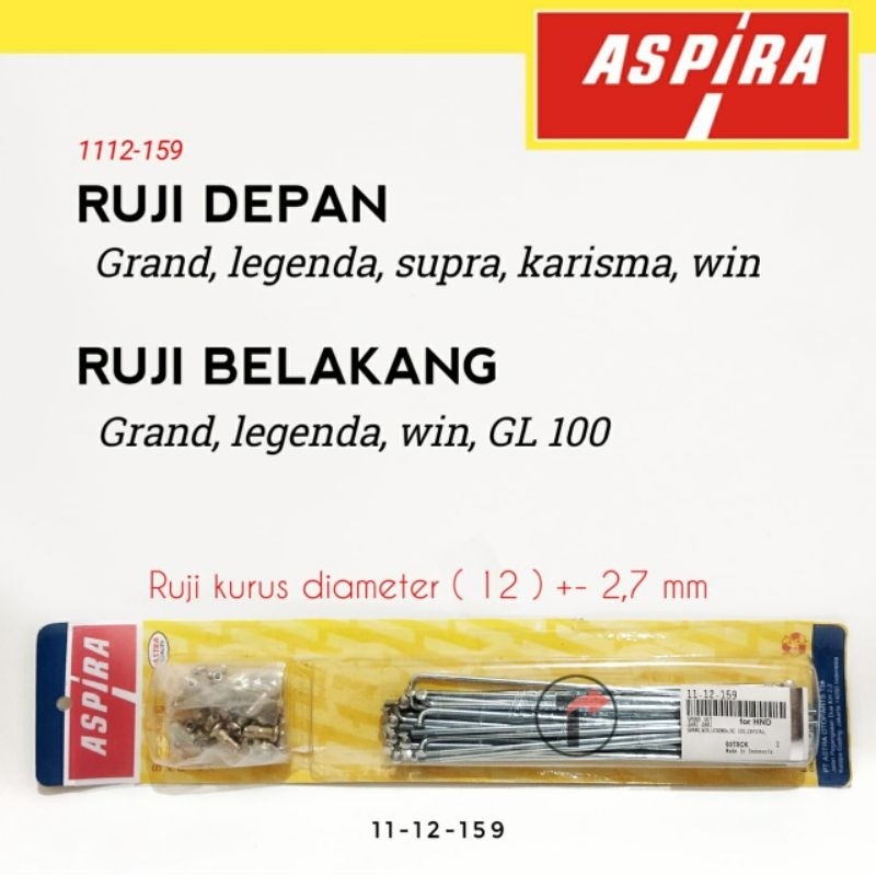 Ruji Jari Jari Ring 17 Depan Grand Supra X Legenda / Belakang Grand Supra X Legenda Win 11-10-159 As