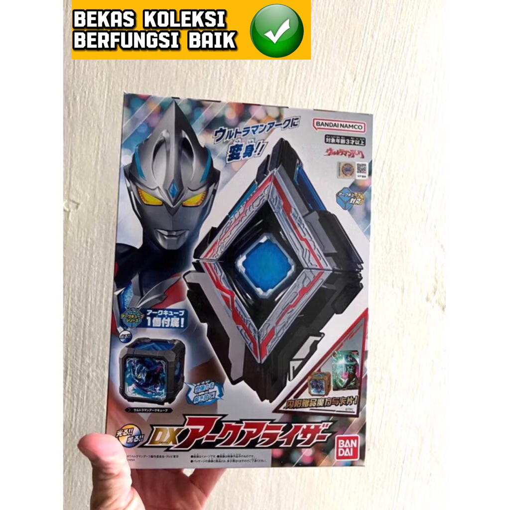 Dx Ultraman Arc Changer
