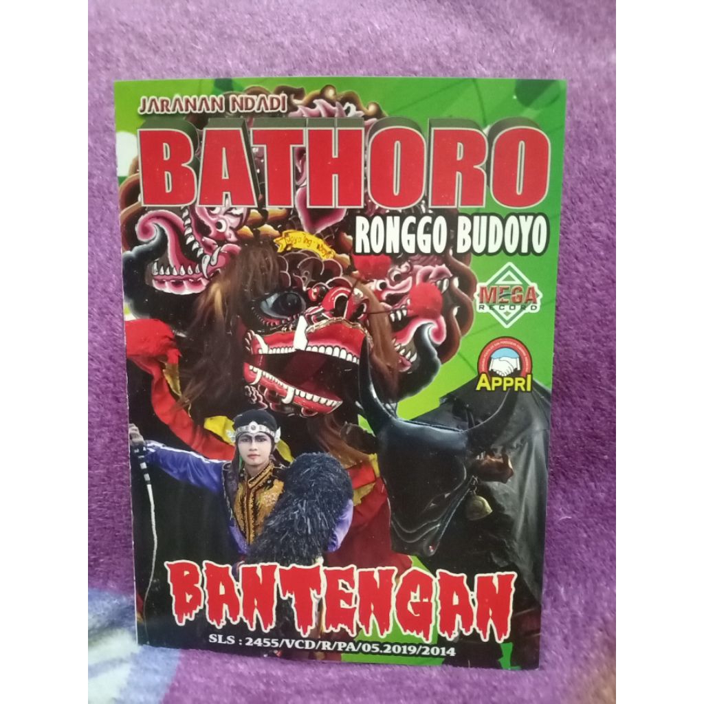 VCD JARANAN NDADI BATHORO RONGGO BUDOYO