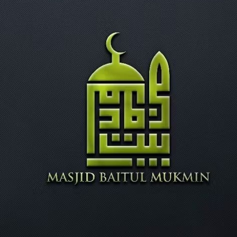 DESAIN LOGO KUFI USAHA, KEGIATAN, YAYASAN, MAJELIS DLL