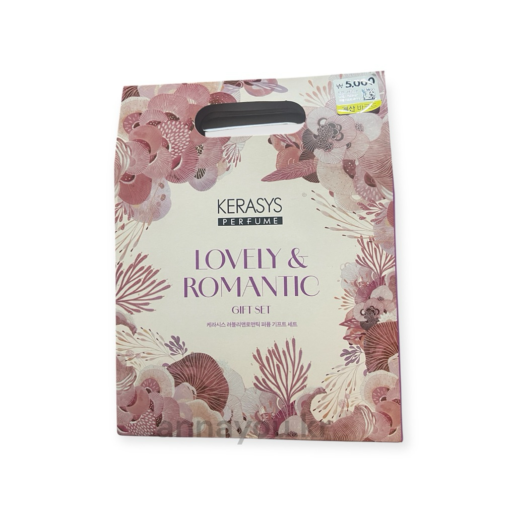[READY] Kerasys Perfume Shampoo Gift Set