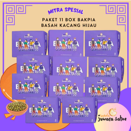 

Paket 11 Box Bakpia Basah Juwara Satoe - [11 BOX] BAKPIA Asli khas jogja