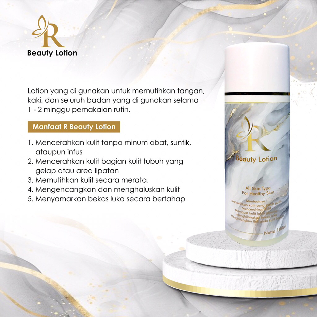 R Beauty Lotion