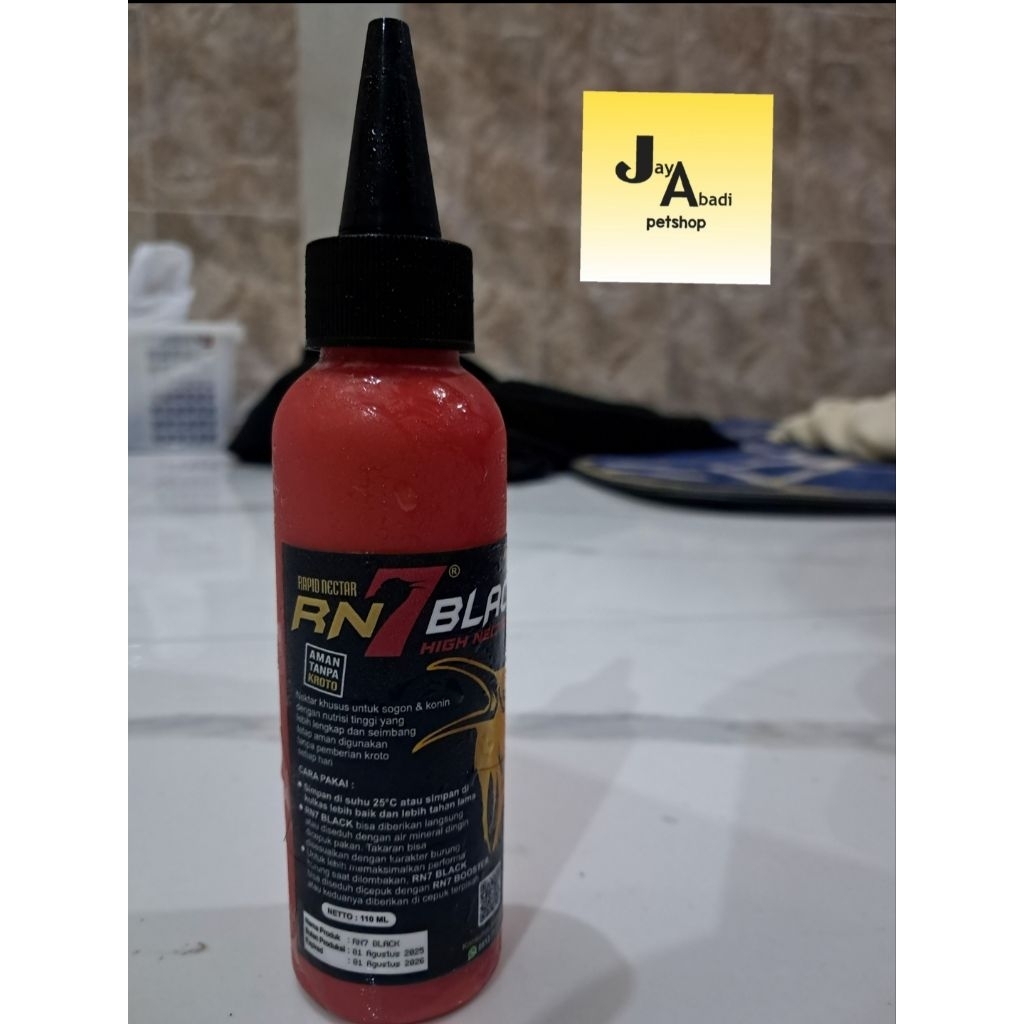 RN7 black Rapid nektar original 100%