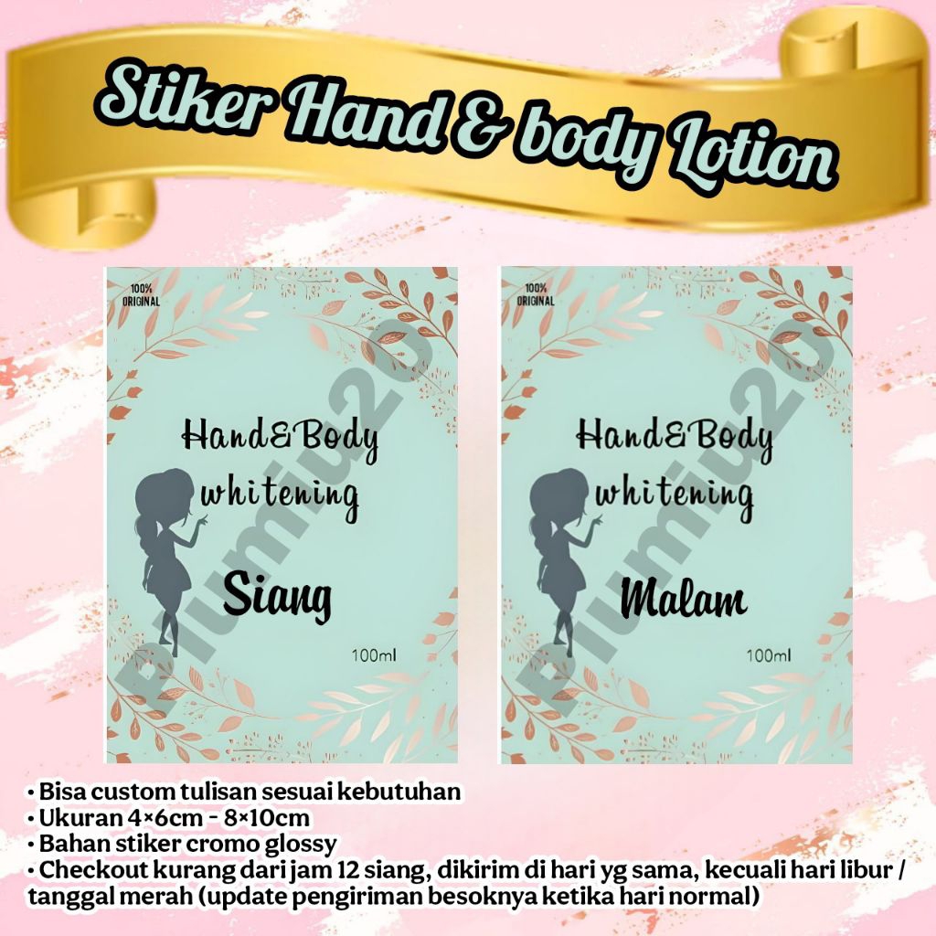 

STIKER KEMASAN SKINCARE MOTIF CEWEK HIJAU BISA CUSTOM TULISAN