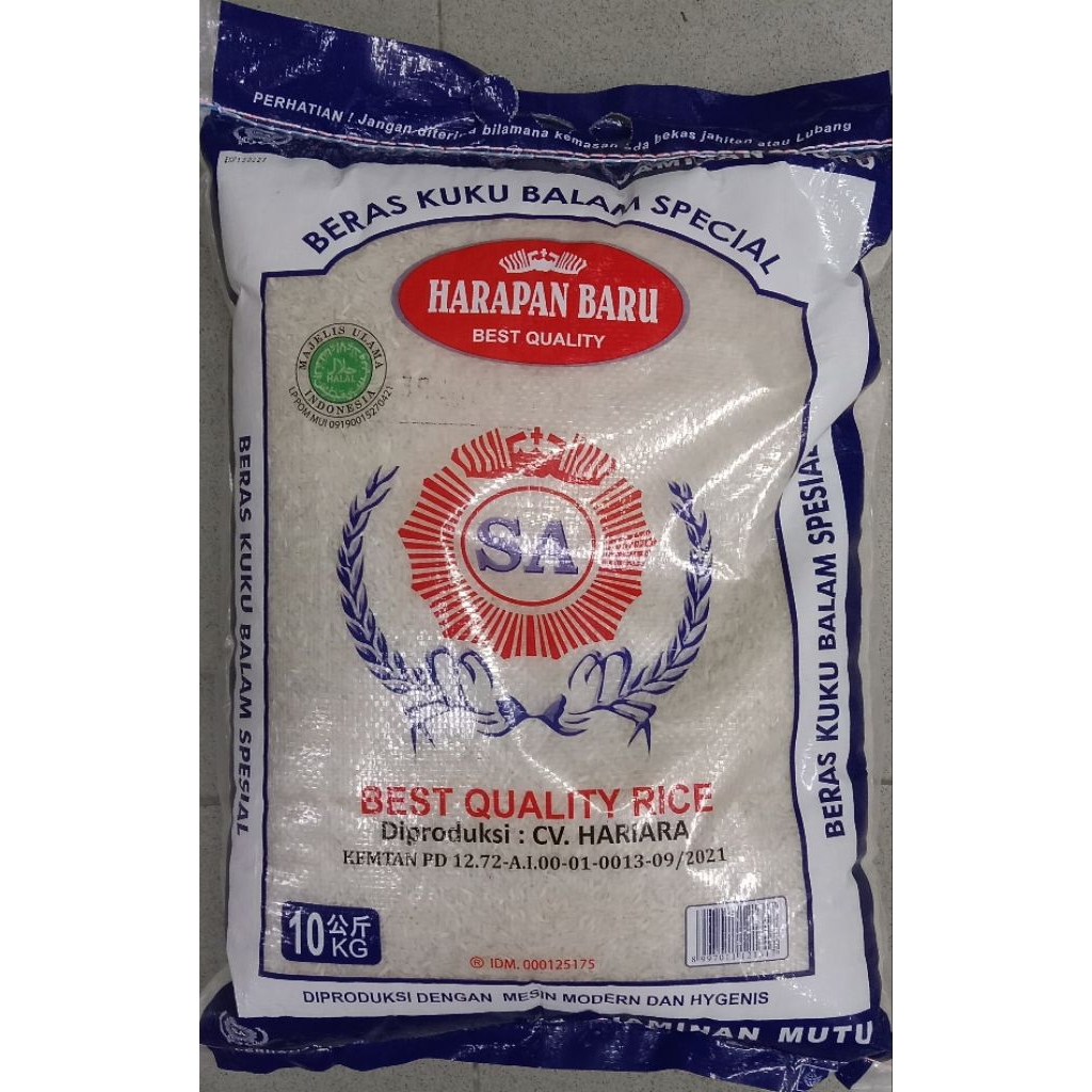

Beras SA kuku balam special 5kg 10kg pulen