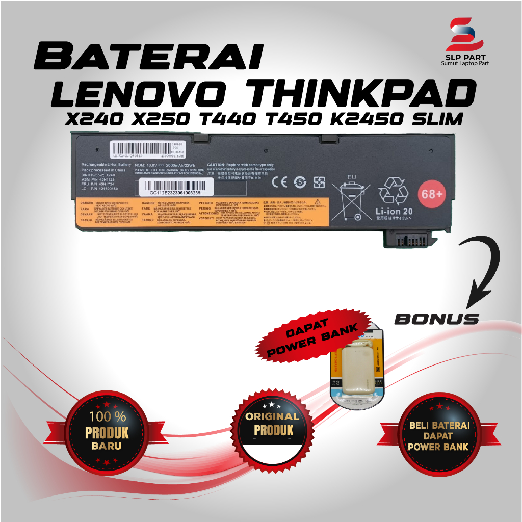 Baterai Lenovo Thinkpad x250 K2450 Slim