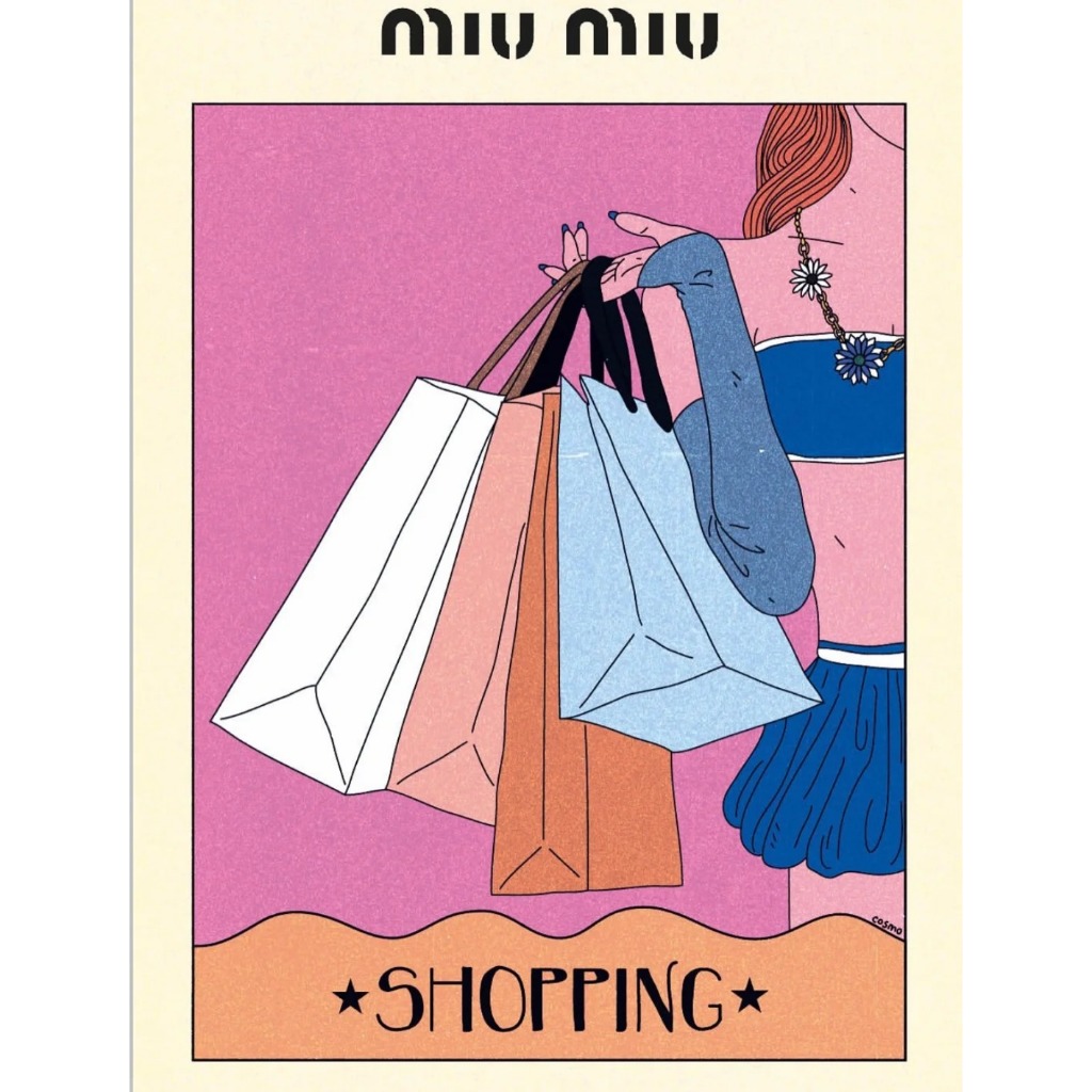 [ORI] MIU MIU 56ZS 5AK09Z Gold Brown Women's Sunglasses