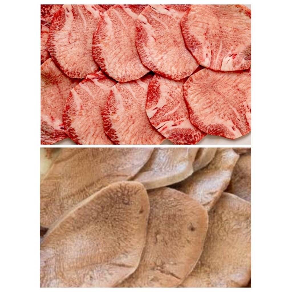 

Gyutan Lidah Sapi Halal Slice 250 Gram