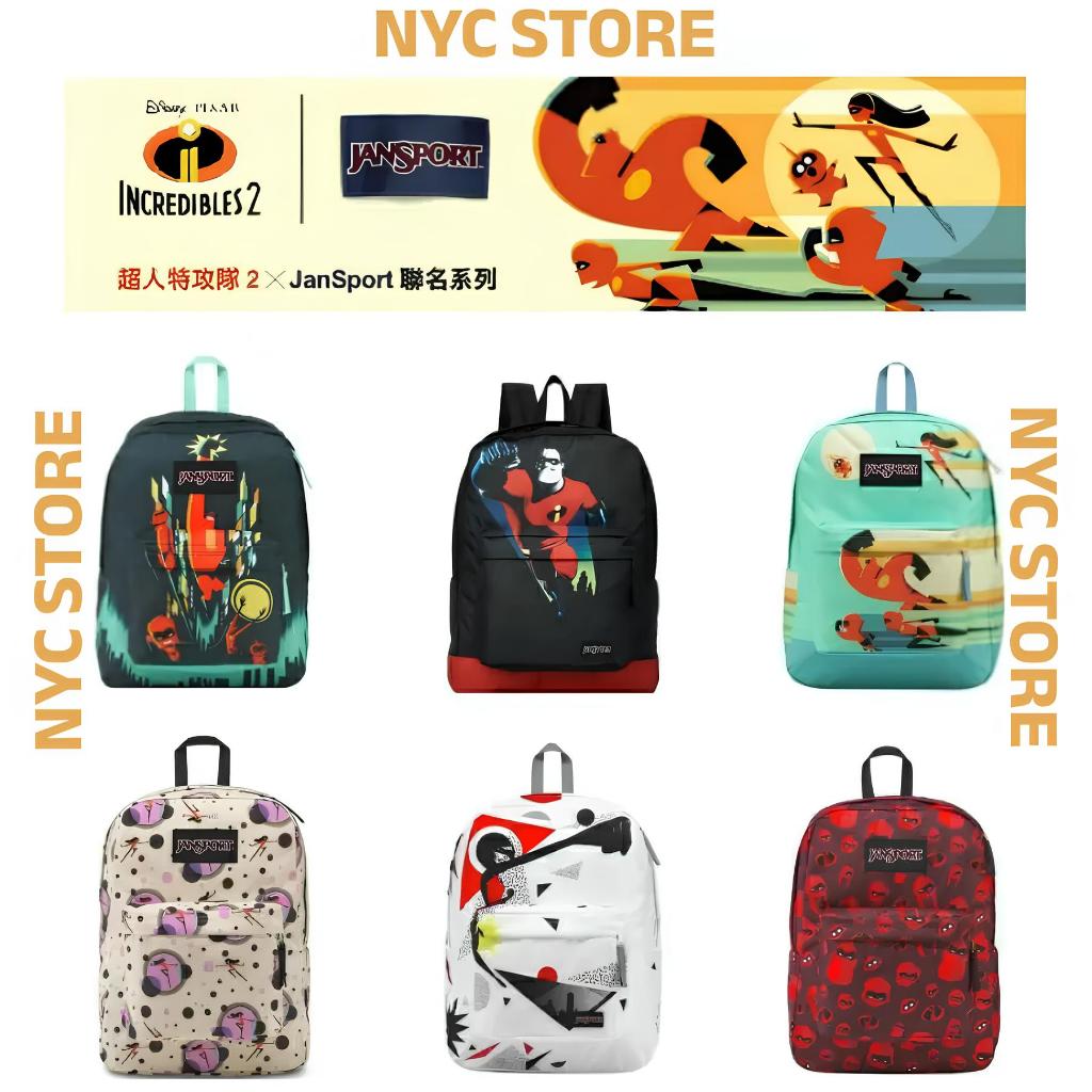 Jansport Disney Incredibles Sunset BNWT Original Scan Et Full tag