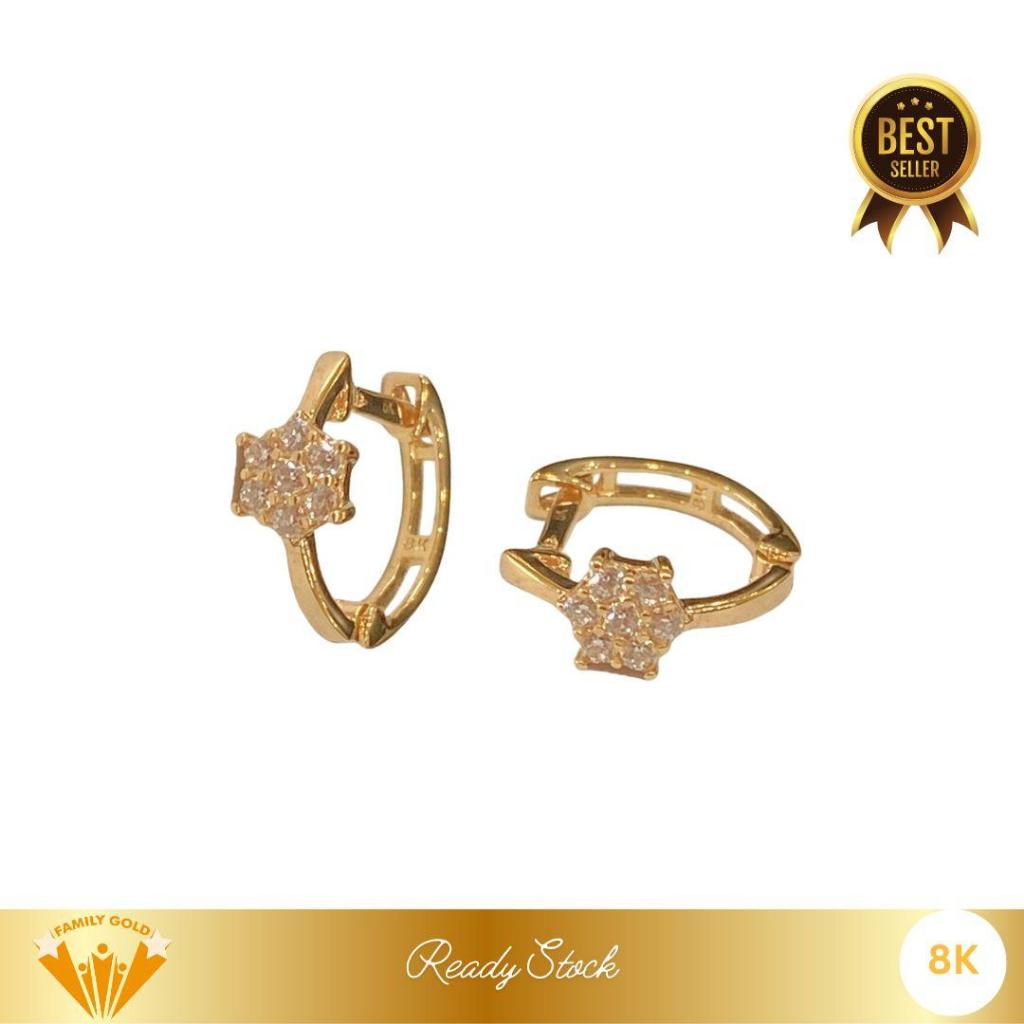 Anting Emas Kadar 8K Model Hoop Frozen Flower Family Gold