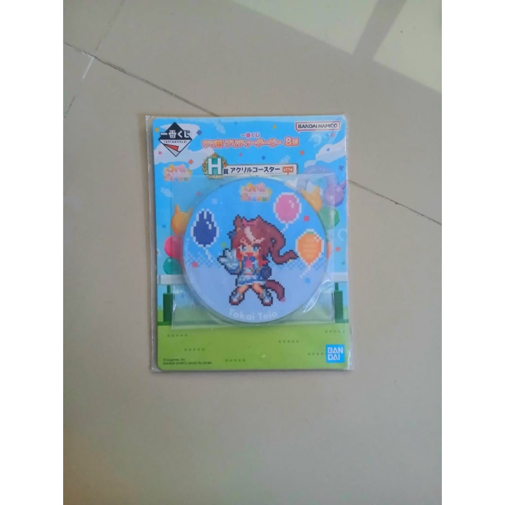 Tokai Teio Uma musume ichiban kuji umamusume