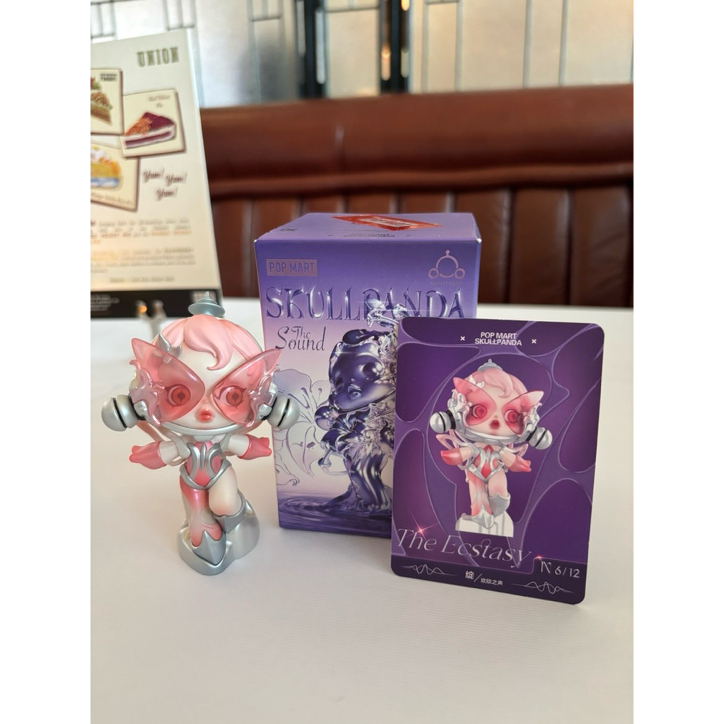 Skullpanda The Sound The Ecstasy Popmart