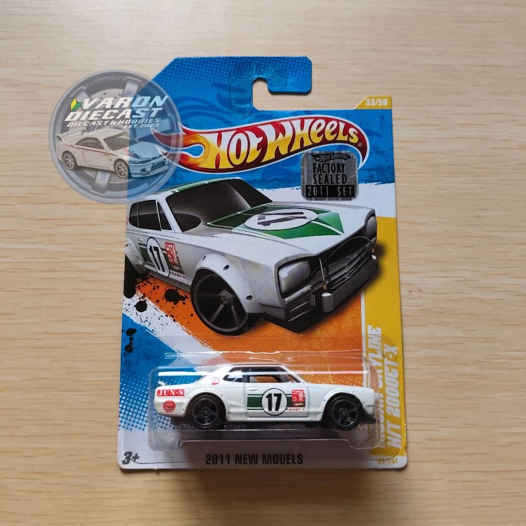 Hotwheels Nissan Skyline H/T 2000GT-X Factory Sealed 2011