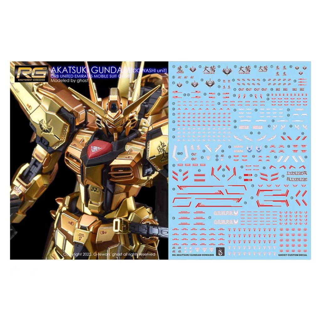 HG/RG 1/144 AKATSUKI GUNDAM OOWASHI UNIT WATER DECAL GHOST CUSTOM DECAL