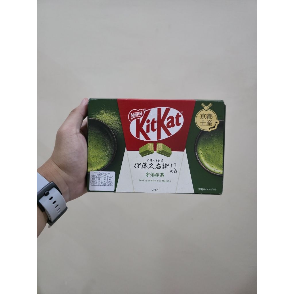 

(READY STOCK) KITKAT JAPAN LIMITED EDITION SERIES