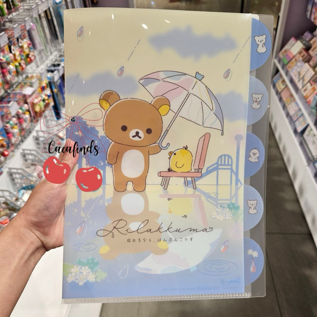 

OHSOME x San X‼️Map / File Folder / Storage Folder A4 & A3 Korilakkuma Collection