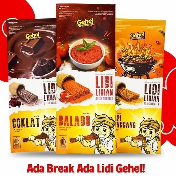 Gehel snack mie lidi gehel makaroni gehel basreng gehel / mie lidi gehel pedas gurih cemilan jadul k