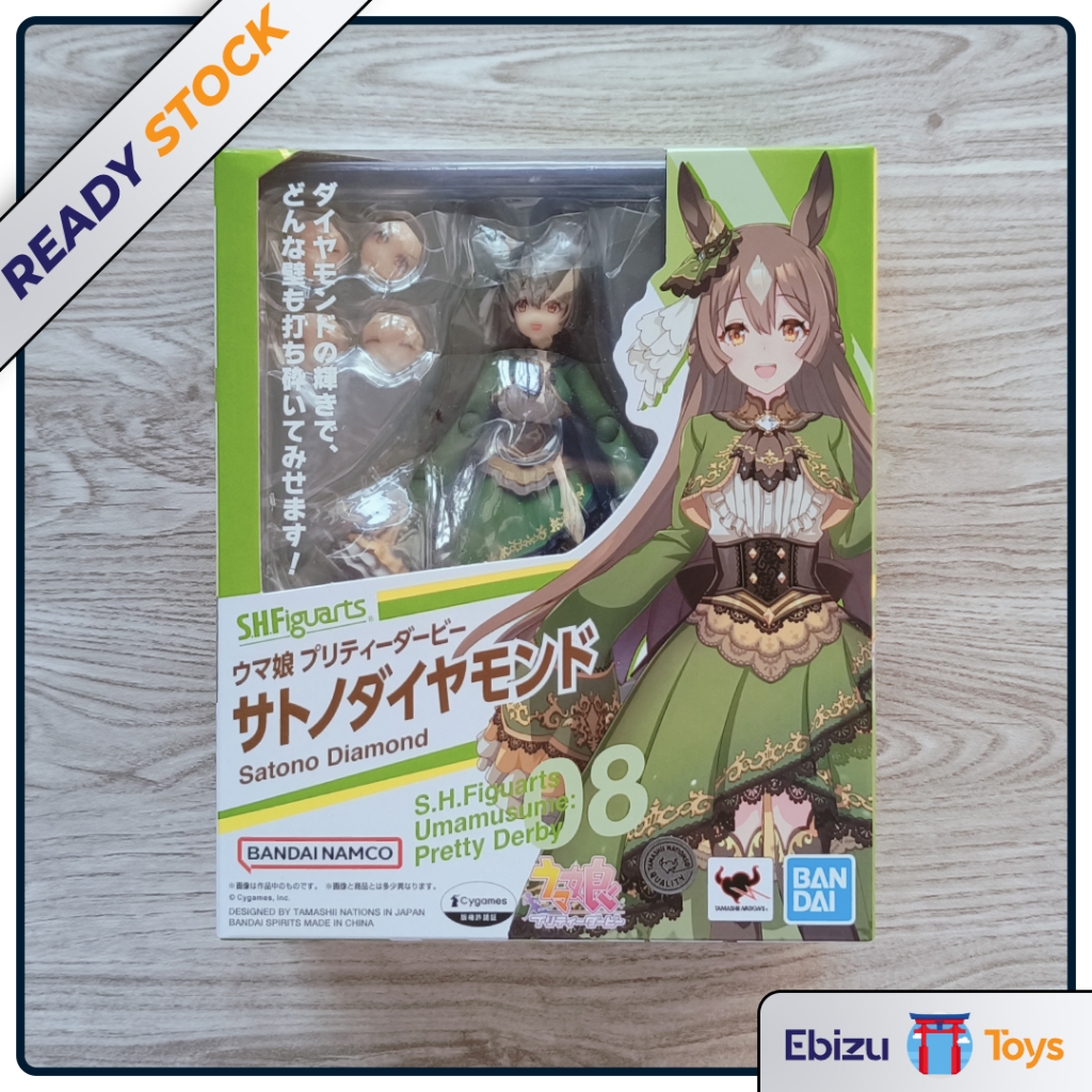 SHF S.H.Figuarts Satono Diamond Pretty Derby Uma Musume