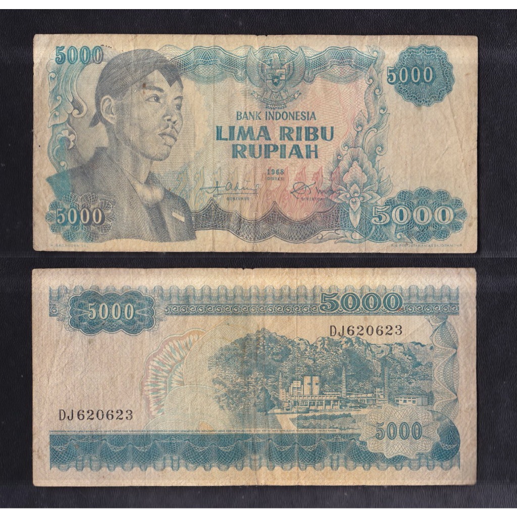 Uang kuno 5000 rupiah tahun 1968 Jendral Sudirman #Variasi 2 huruf