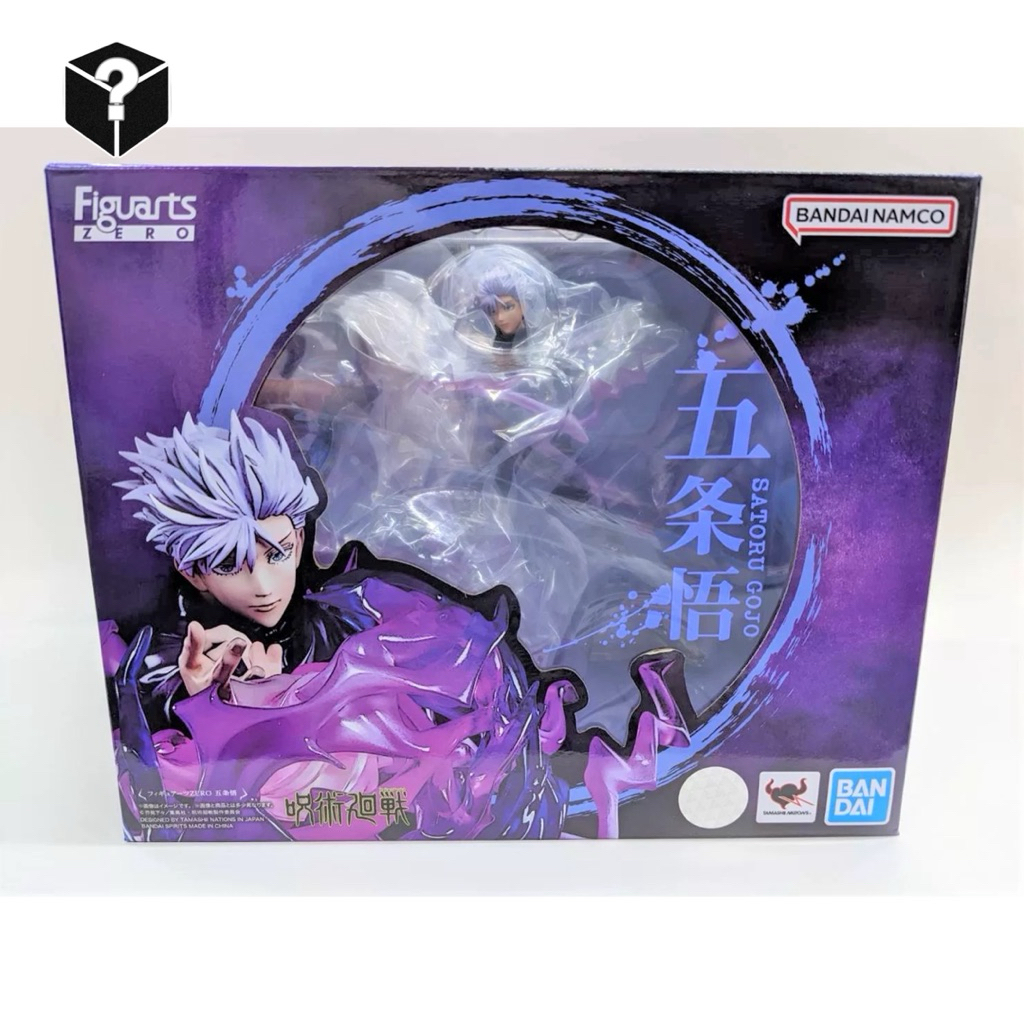 BANDAI | Figuarts Zero Jujutsu Kaisen Satoru Gojo Figure