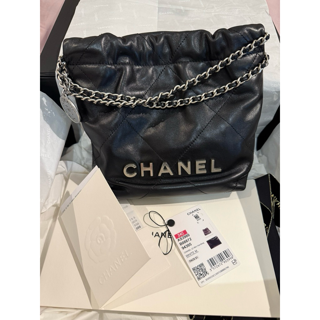 Chanel C22 Mini