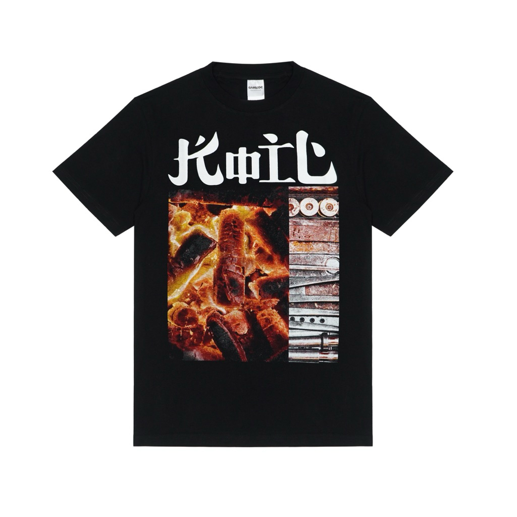 Kaos / T-Shirt Band Koil - Bara Original