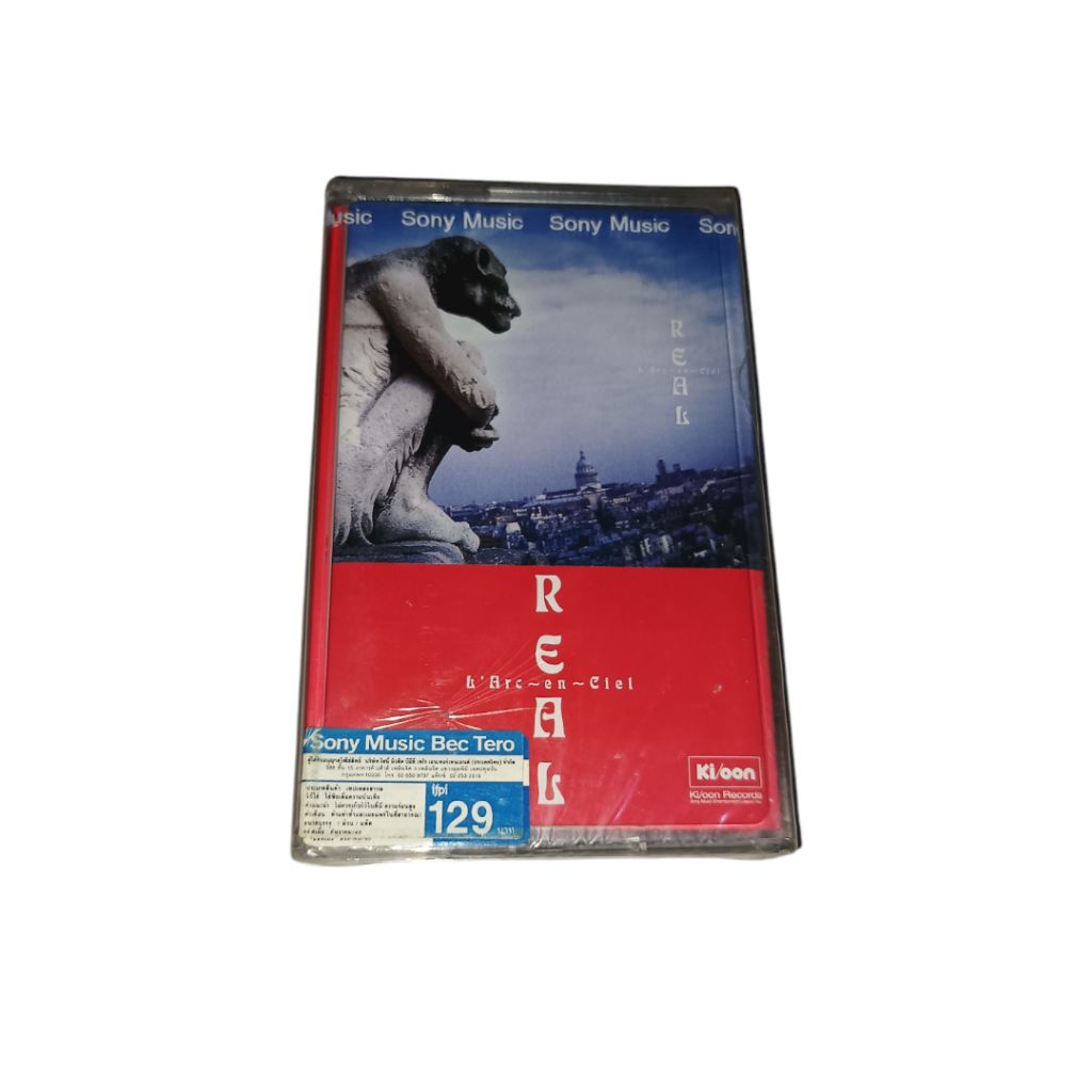 Kaset Larc-en-Ciel -Real