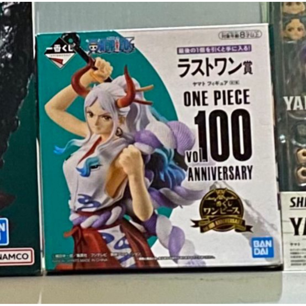 Ichiban Kuji Yamato Vol. 100 Anniversary