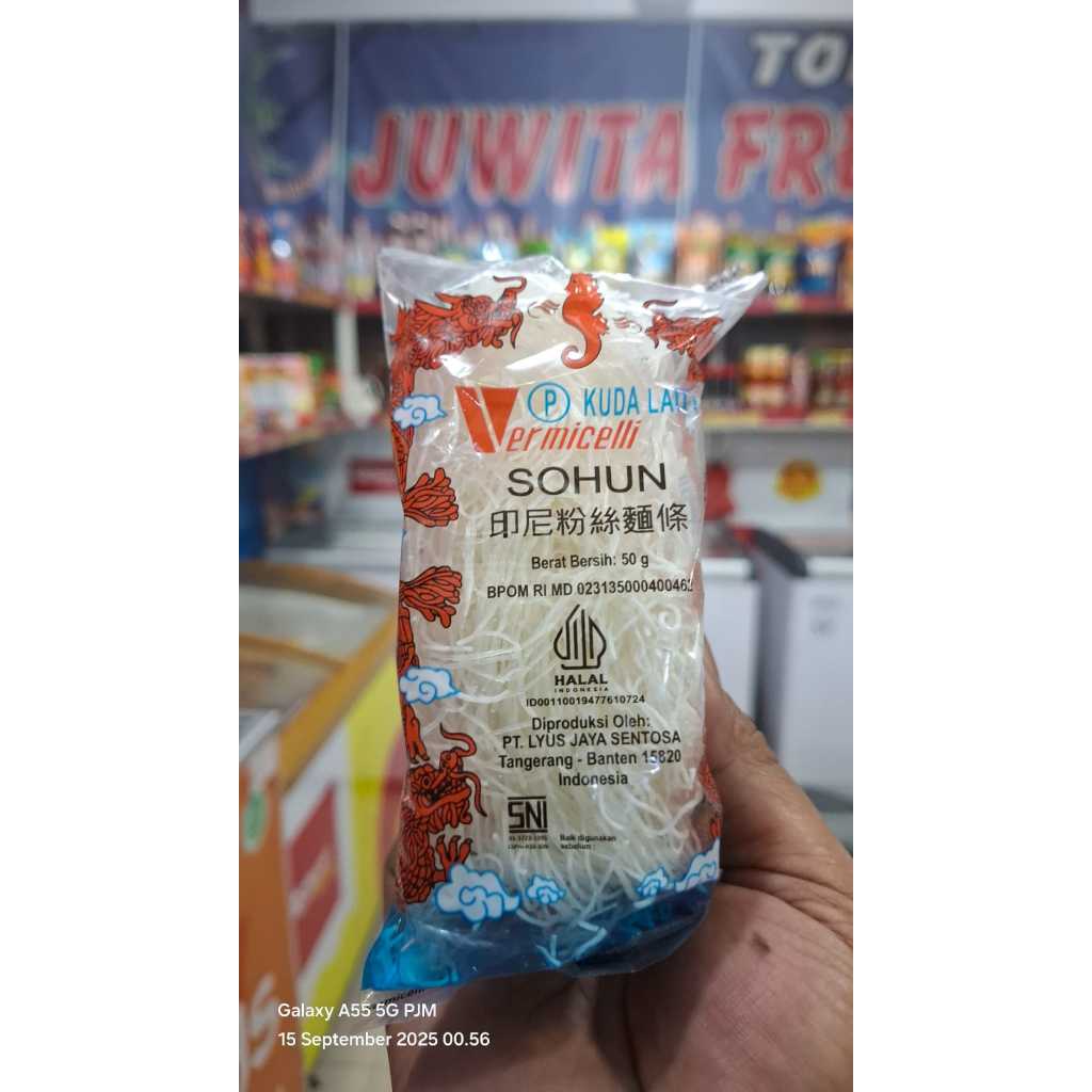 

Sohun Cap Kuda Laut Soun Naga 50 Gr / Sohun Naga