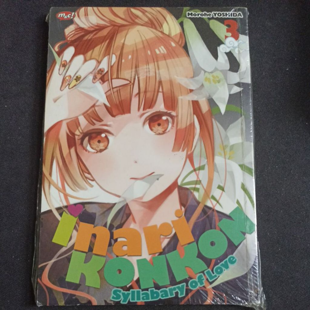 Komik Inari Konkon 3 (segel)