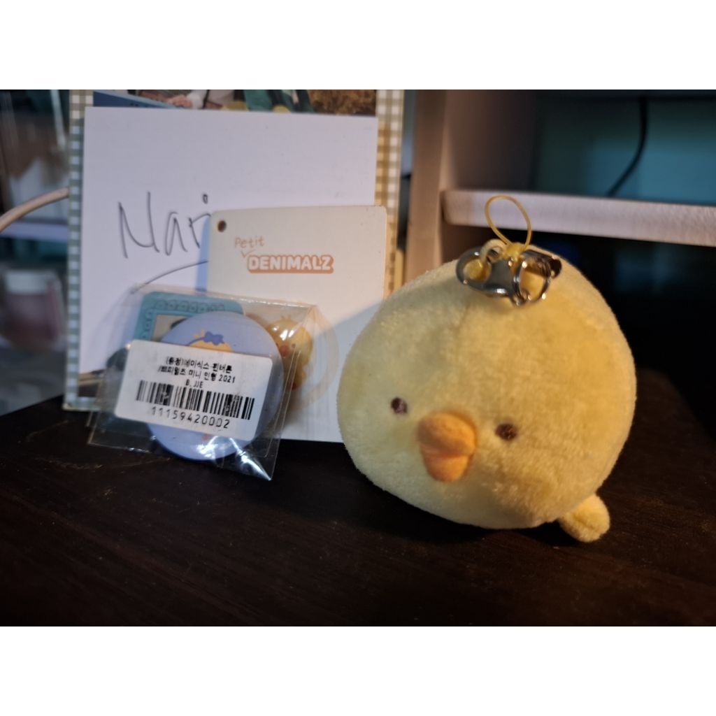 Denimalz Petit 2021 Jje (Lontong)