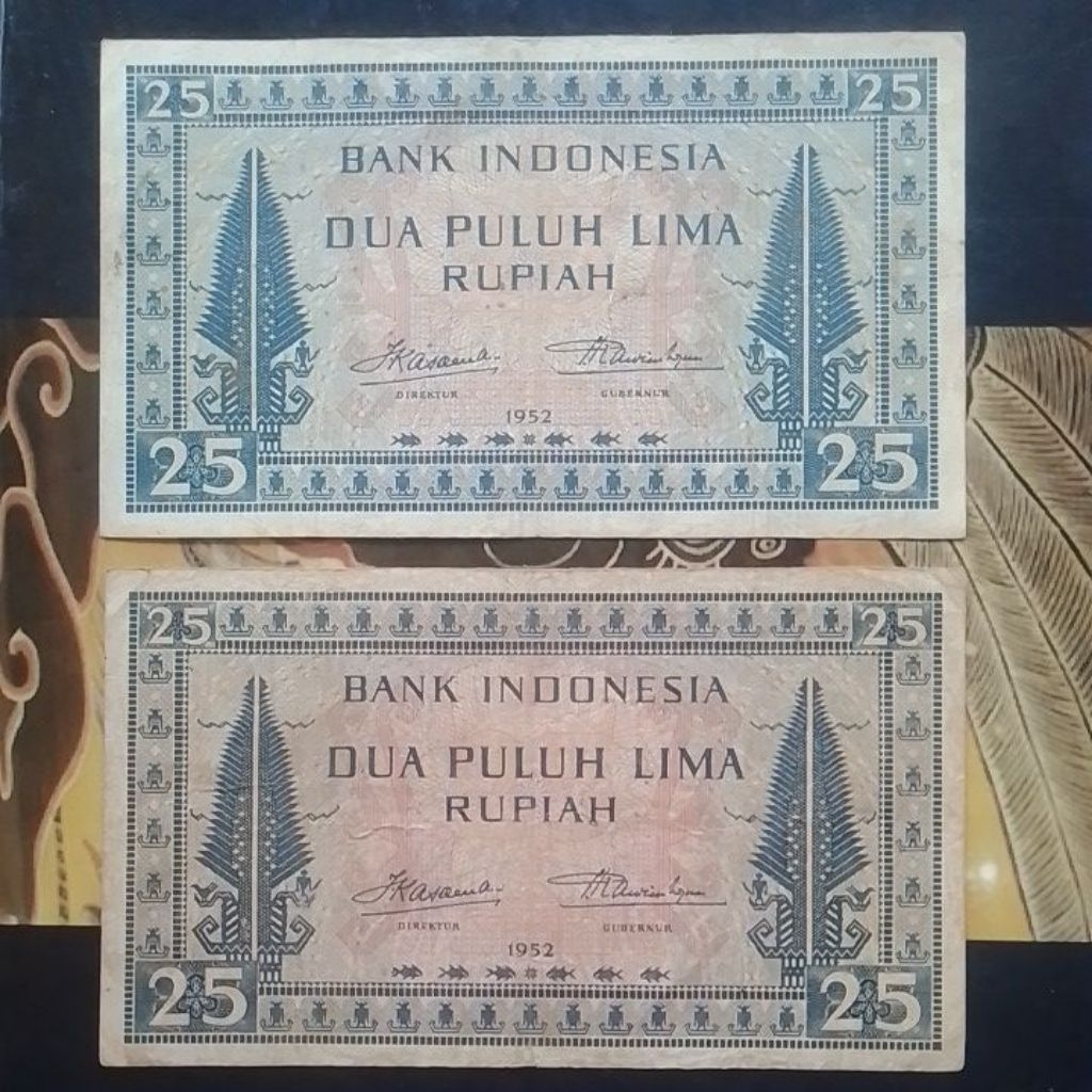 UANG KUNO 25 RUPIAH SERI BUDAYA TAHUN 1952