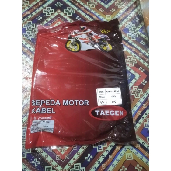 kabel rem depan mio/tali rem/taegen