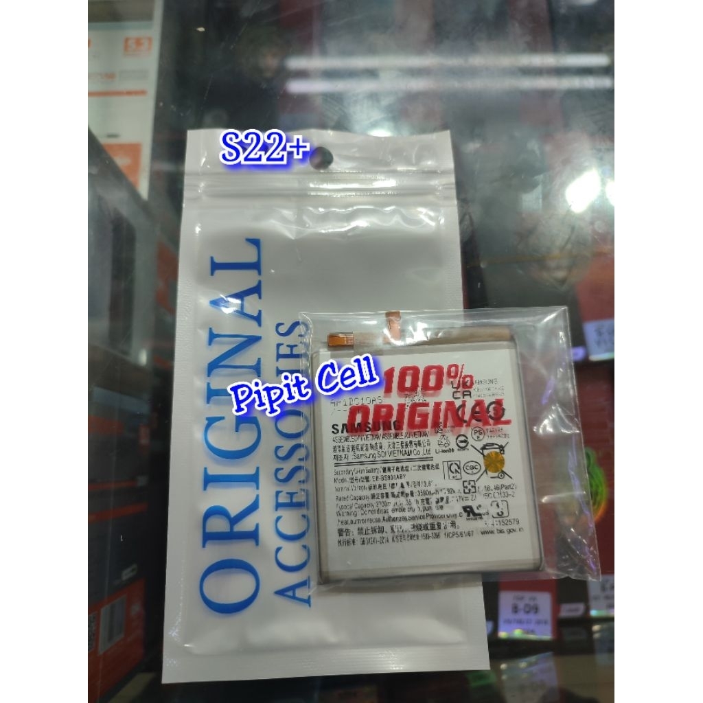 Baterai Battery Samsung S22+ 5G Samsung Galaxy S22 Plus 5G ORIGINAL