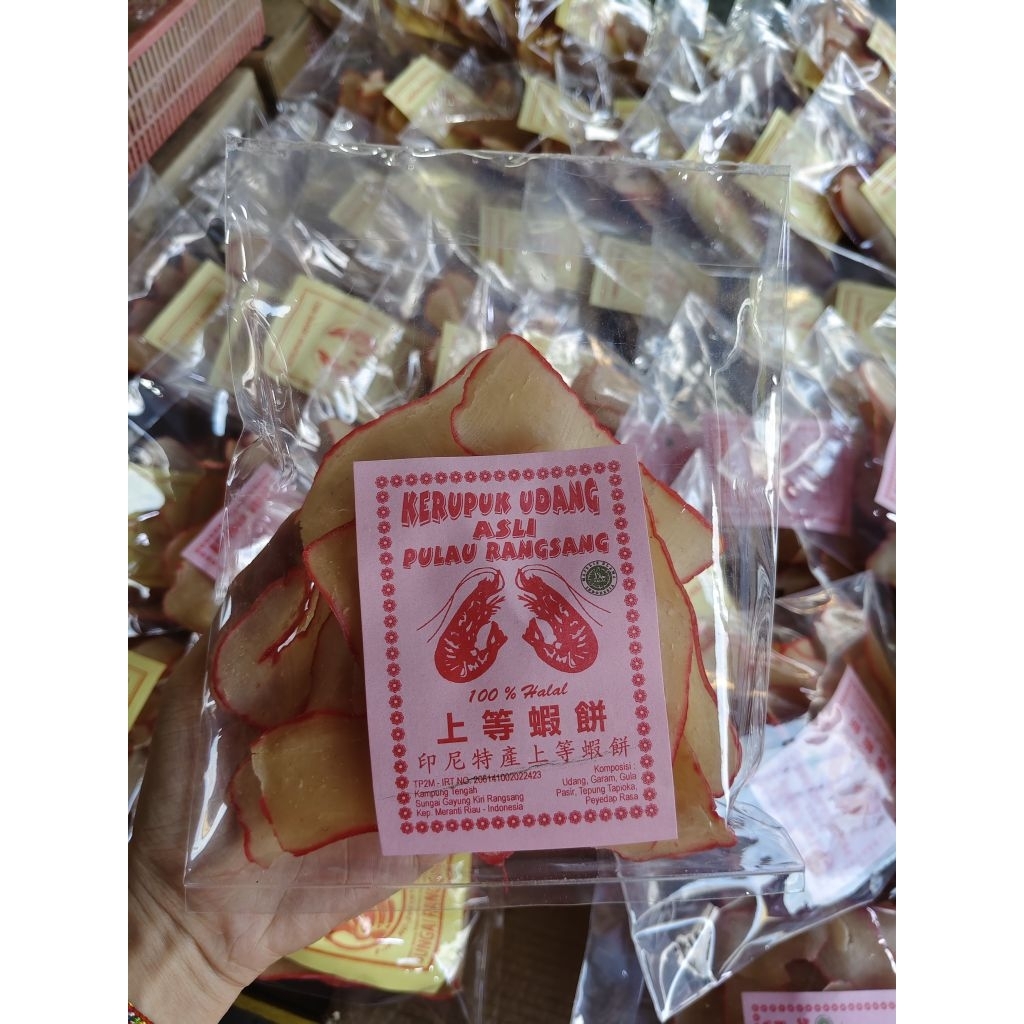 Kerupuk Udang Asli Pulau Rangsang 100gram / Hepia / Krupuk udang rangsang
