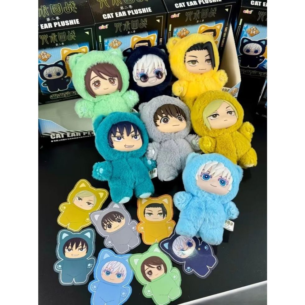 [READY]Jujutsu Kaisen Cat Ear Plushie Blindbox