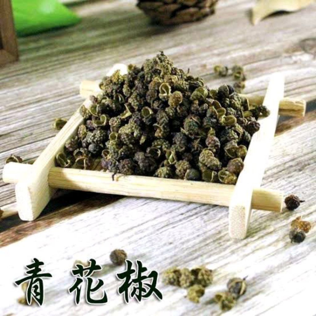 qing hua jiao super kebas 100gram premium lada hua jiao / merica hua jiao / zanthoxylum schinifolium