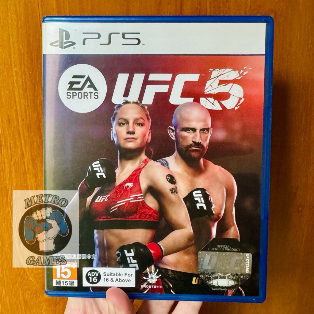 Ps5 EA Sports UFC 5 Kaset Playstation PS 5 Original Sony Ufc5 Game CD BD Games Gulat bebas khabib nu