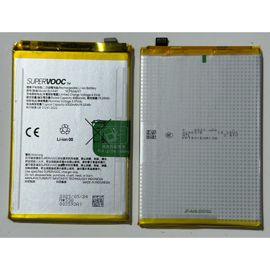 Baterai/battery BLPA49 for Oppo A60 original bawaan