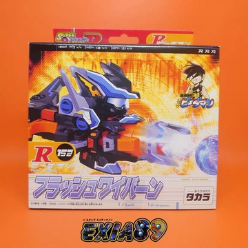 SUPER B-DAMAN R 152 - FLASH WYVERN TAKARA (NEW)