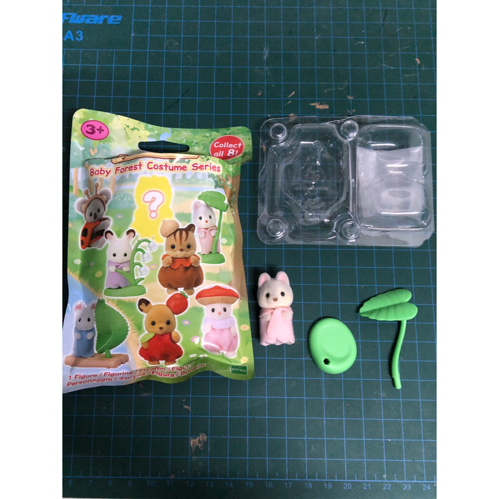 sylvanian fammilies baby husky