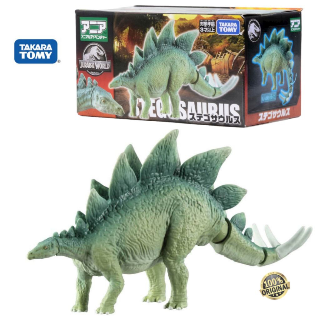 Stegosaurus Jurassic World Ania Takara Tomy dinosaurus