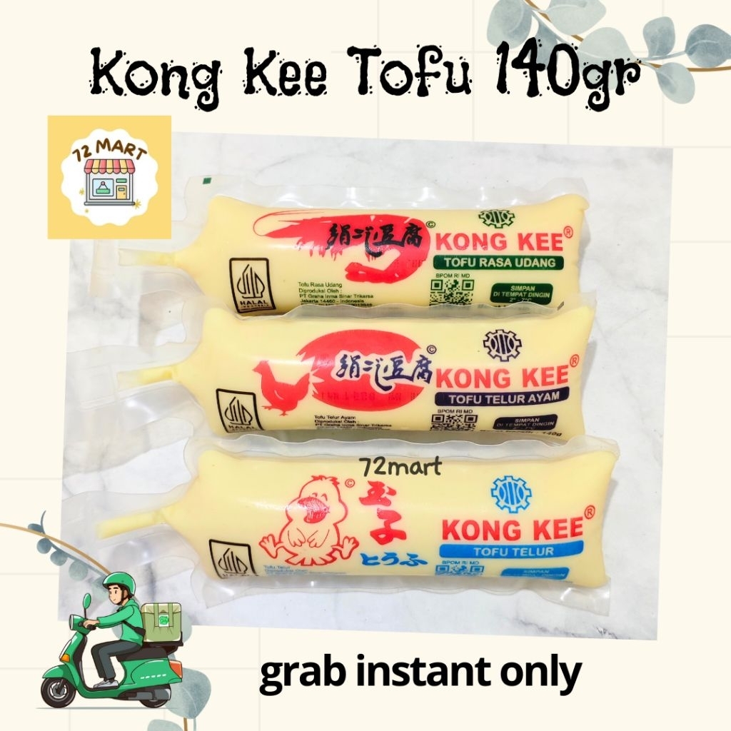 KongKee Tofu Jepang 140gr | Tahu jepang