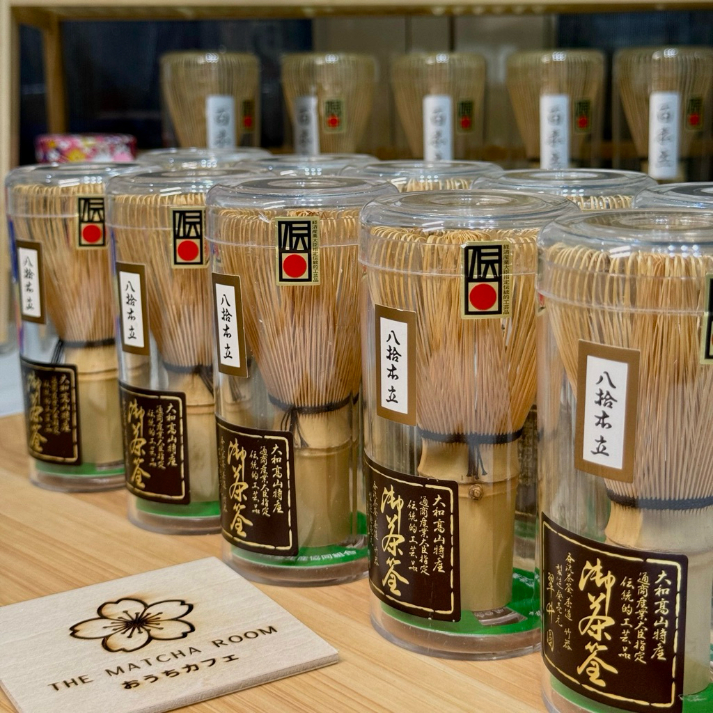 Takayama Artisan Chasen Matcha – 80 Prong