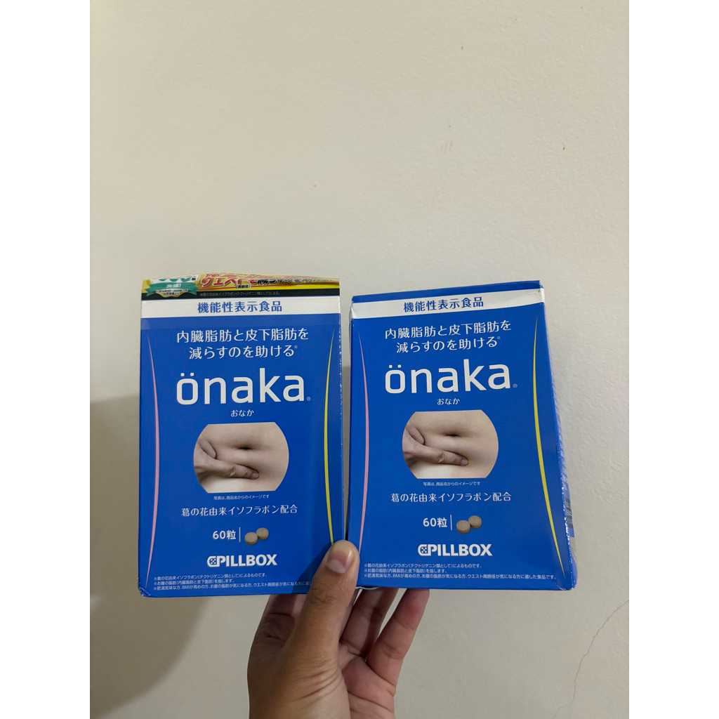 onaka Pill Box, 60 Pills